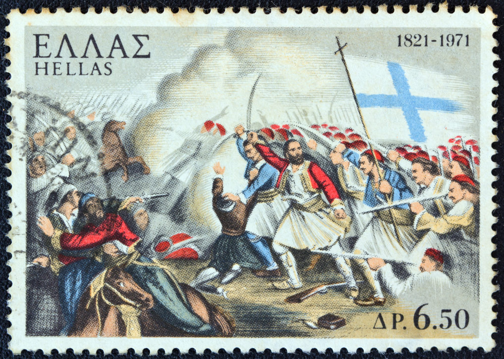 Timbre pour les 150 ans de la révolution grecque, la bataille de Maniaki