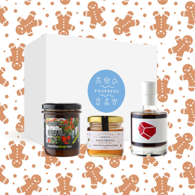 Coffret gourmet cadeau Noël POUPADOU