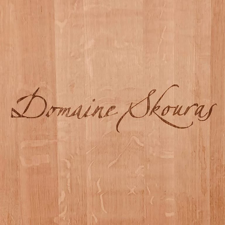 Domaine Skouras