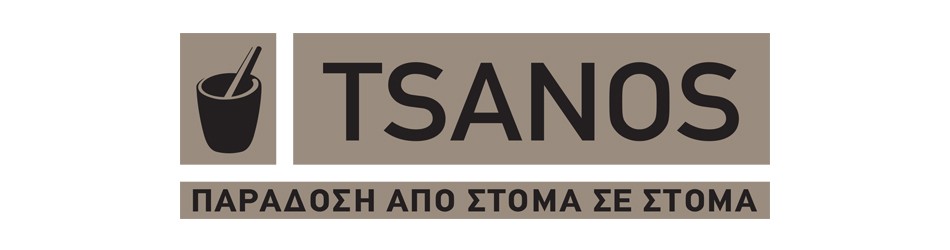 Tsanos