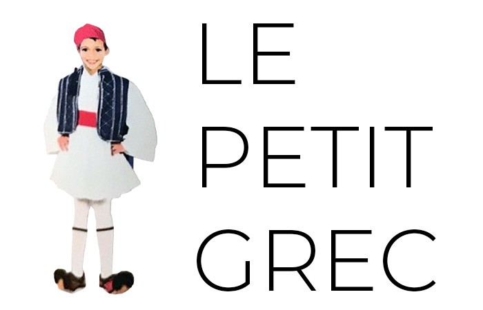 Le Petit Grec